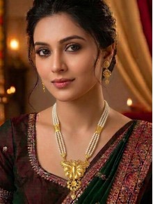 Gold Plated Necklace